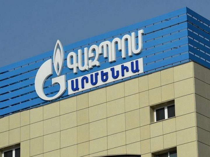 Есть угроза новой долговой ямы – Эксперт о тарифной политике «Газпром Армения»